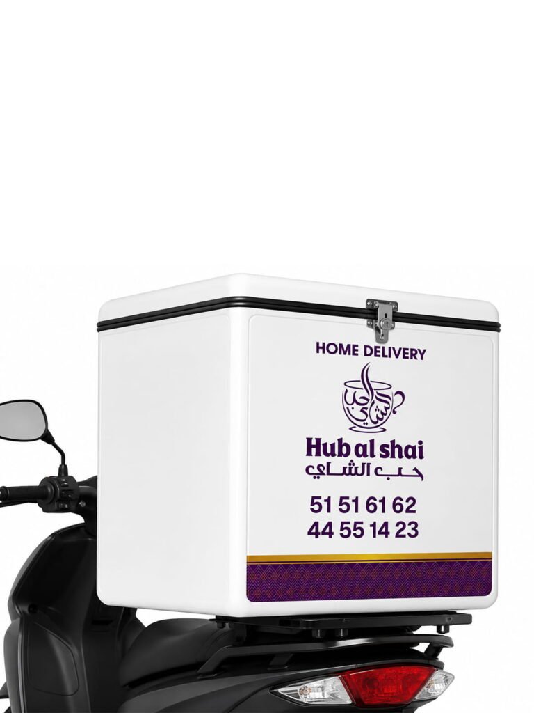 GRAPHIC DESIGN Delivery scooter with a branded cargo box for courier services