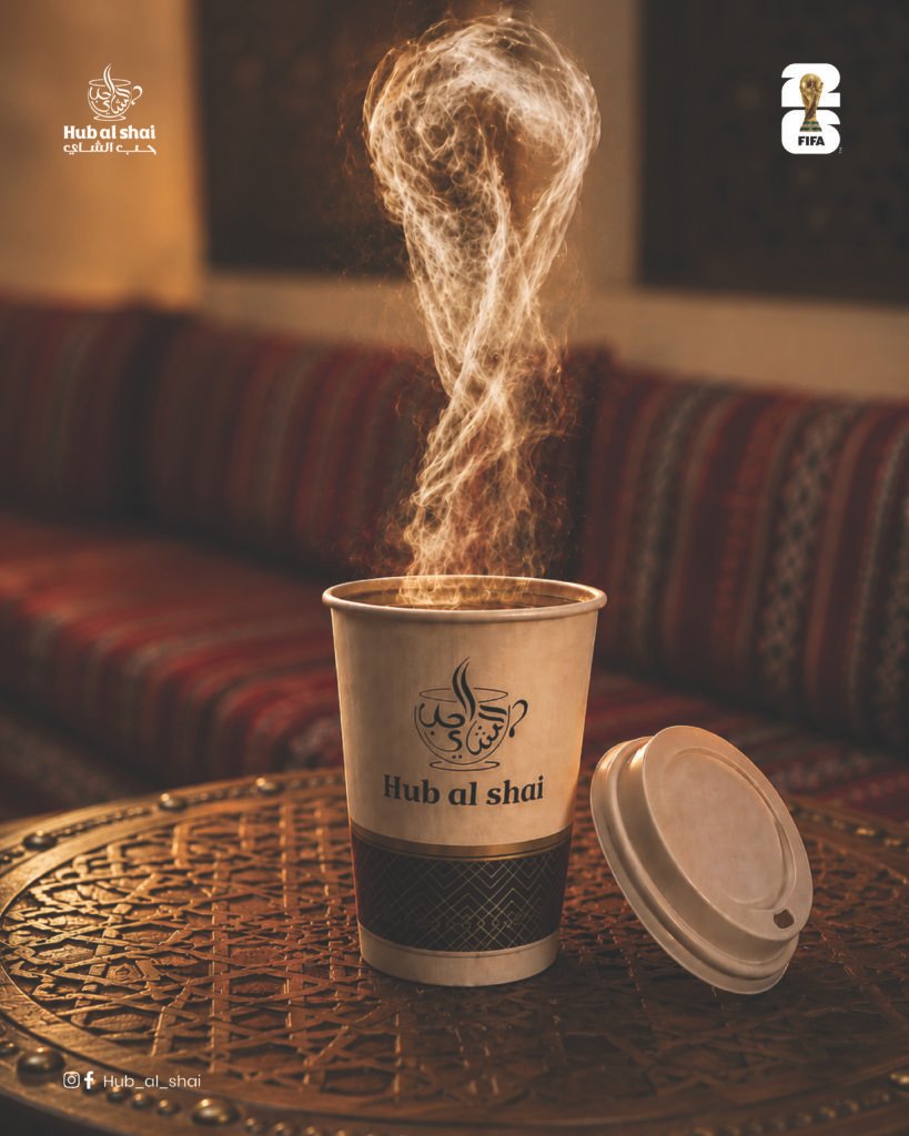 GRAPHIC DESIGN Promotional social media poster featuring a dark, aromatic cup of shai and a small, round take-out container against a warm, textured background